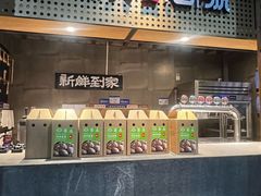 -丹江渔村(首都机场店)