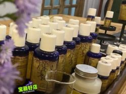 点击看大图 -芳香乐府SPA·五行芳疗
