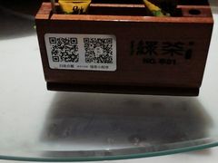 -绿茶餐厅(深圳龙华天虹购物中心店)