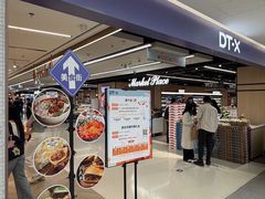 -凯德MALL(西直门店)