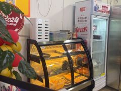 -德四家·云南傣味烧烤品牌(和谐店)