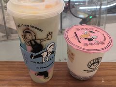 -我是酸奶君(壹方城店)
