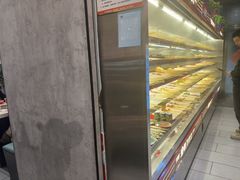 -宏姐串串香(宏伟路店)