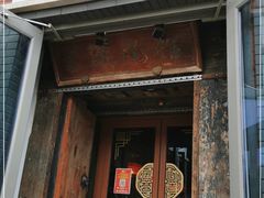 门面-兰溪小馆(东直门簋街店)