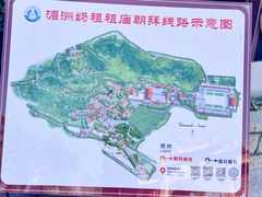 -莆田湄洲妈祖祖庙