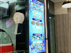 -豫楚源美猴王·面(武商广场店)