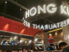 -红盔甲·小龙虾(天钥桥店)