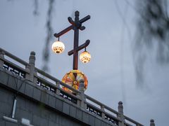 -西安曲江寒窑遗址公园