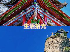 -神木二郎山风景区