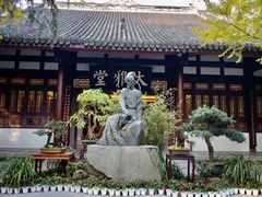 -成都杜甫草堂博物馆