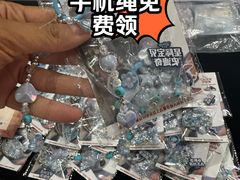 -卢米埃影城(长楹天街IMAX激光店)