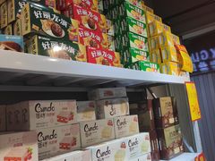 -新华贸购物中心(新华西道店)