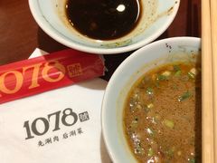 -1078號老北京涮肉(松柏店)