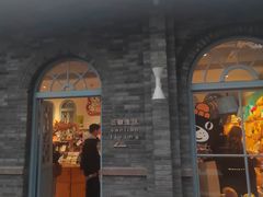 -三联韬奋书店(宽窄巷子店)