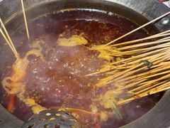 -钢管厂五区小郡肝火锅串串香(总店)