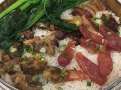 笼子蒸排骨腊味饭-聚福宝合苑食府(南头镇店)