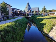 -北极村旅游风景区