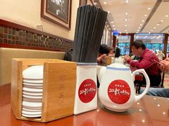 -熙盛源(复兴路店)