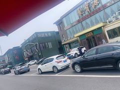 -开饭群岛