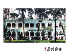 -星巴克臻选(广州沙面店)