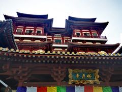 -新加坡佛牙寺龙华院