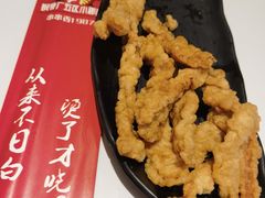 -钢管厂五区小郡肝火锅串串香(清河店)