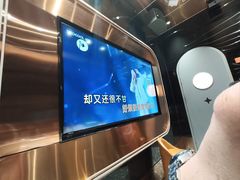 -小董哥烤串·爆汁大油边(故宫店)