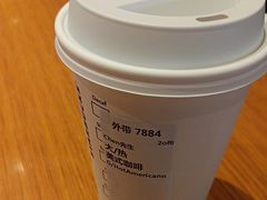 -星巴克(北京万科时代广场店)