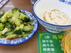 -清真馬峰小炒泡饃