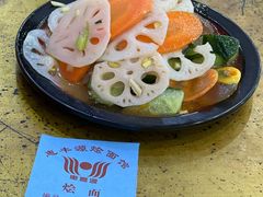 -惠丰源烩面馆(经七路店)