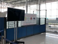 -曼谷素万那普国际机场