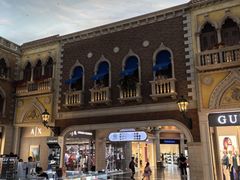 -NIKE(澳门威尼斯人店)