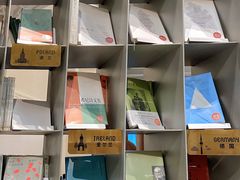 -思南书局·诗歌店