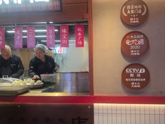 -谭十三南昌大排档(船山路总店)