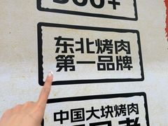 -万达广场(太原街店)