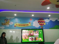 -小问号·科学启蒙·逻辑思维·阅读素养·口才演讲(杨浦合生汇中心)