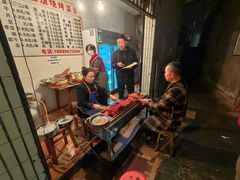 -孟孃烧烤