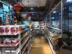 零售区-百年义利(北兴路店)