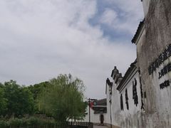-鸣鹤古镇