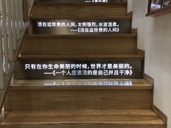 -猫的天空之城概念书店(苏州平江店)