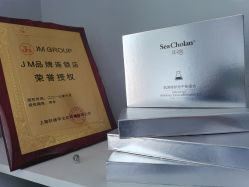 -JM皮肤管理中心