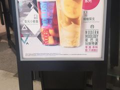 -星巴克(金谊广场店)
