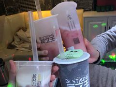 -兵立王鲜果茶·奶茶(城市奥莱店)