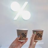 神奇魔力520