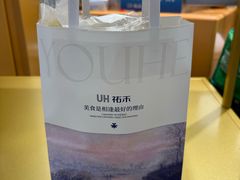 -UH祐禾(上海五角场万达店)