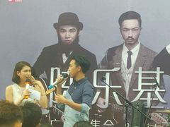-潮派KTV(东晓南旗舰店)