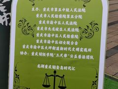 -欢乐迪KTV(观音桥未来国际店)