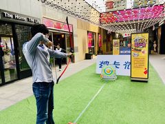 -丽达购物中心(崂山店)
