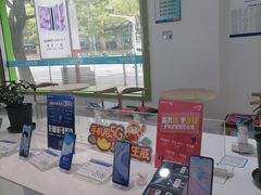 -中国电信上海有限公司(雅致路店)