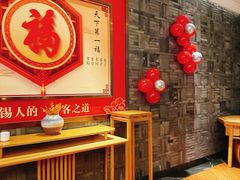 -江南韵·无锡太湖文化体验餐厅(凤凰天街店)